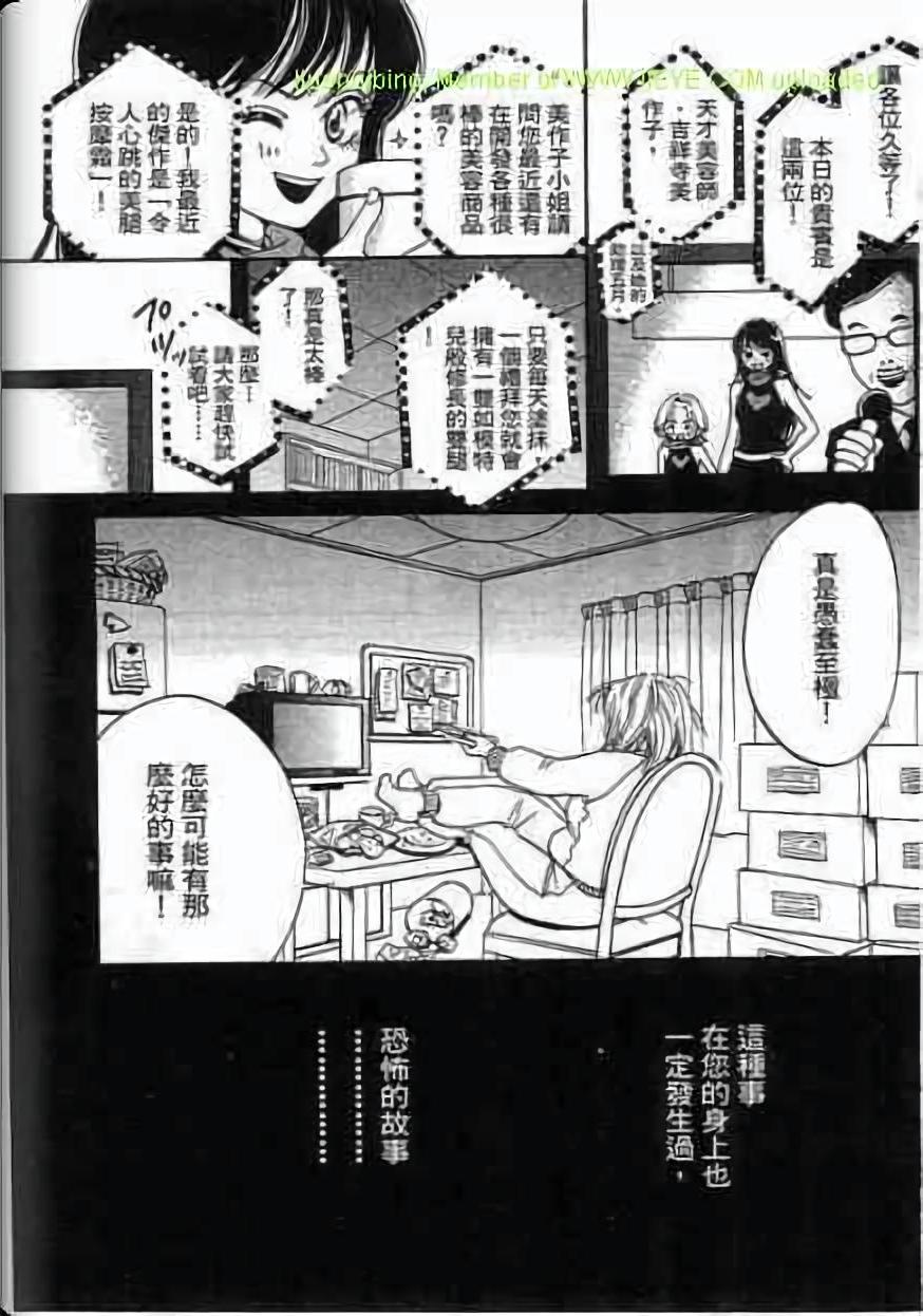 第149页