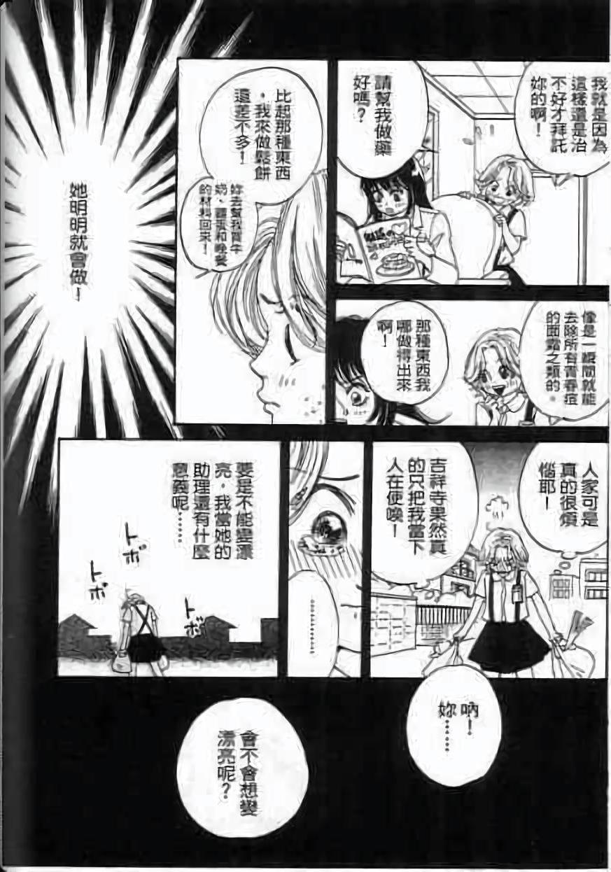 第153页