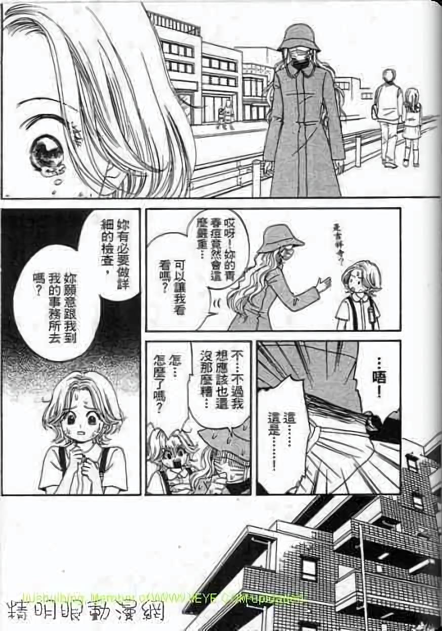 第154页