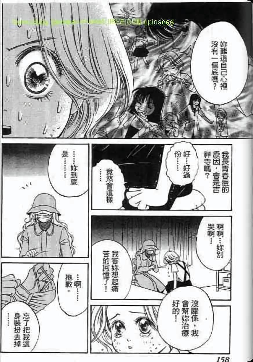 第156页