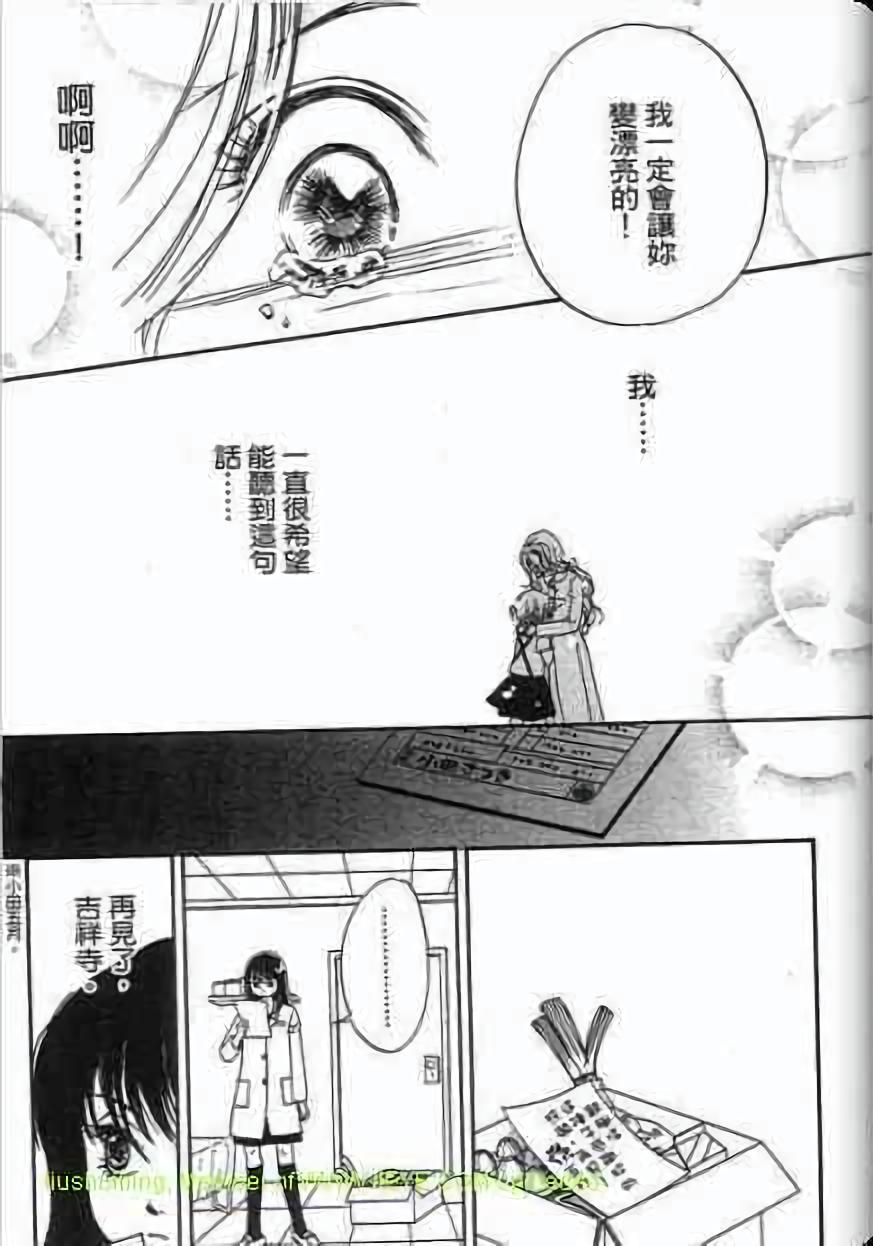 第162页