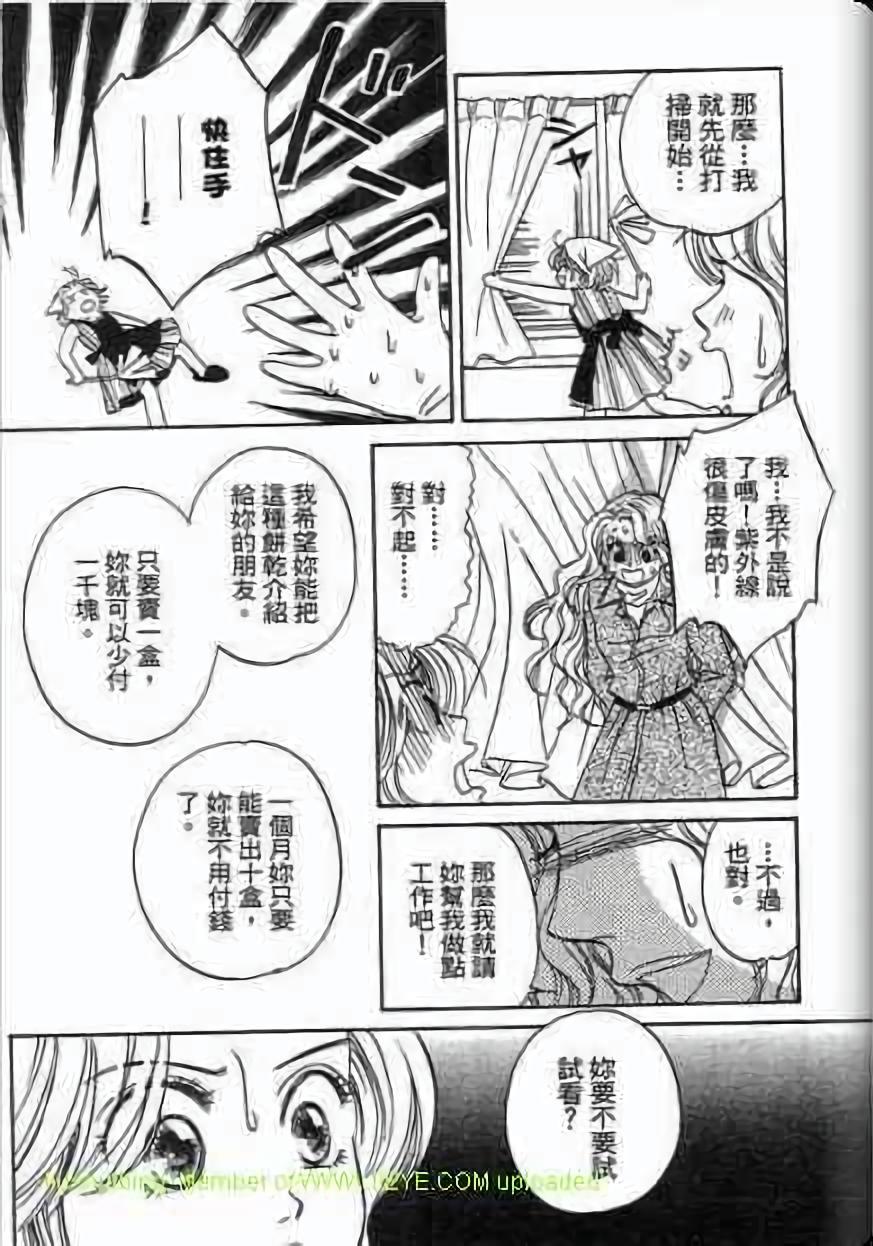 第166页