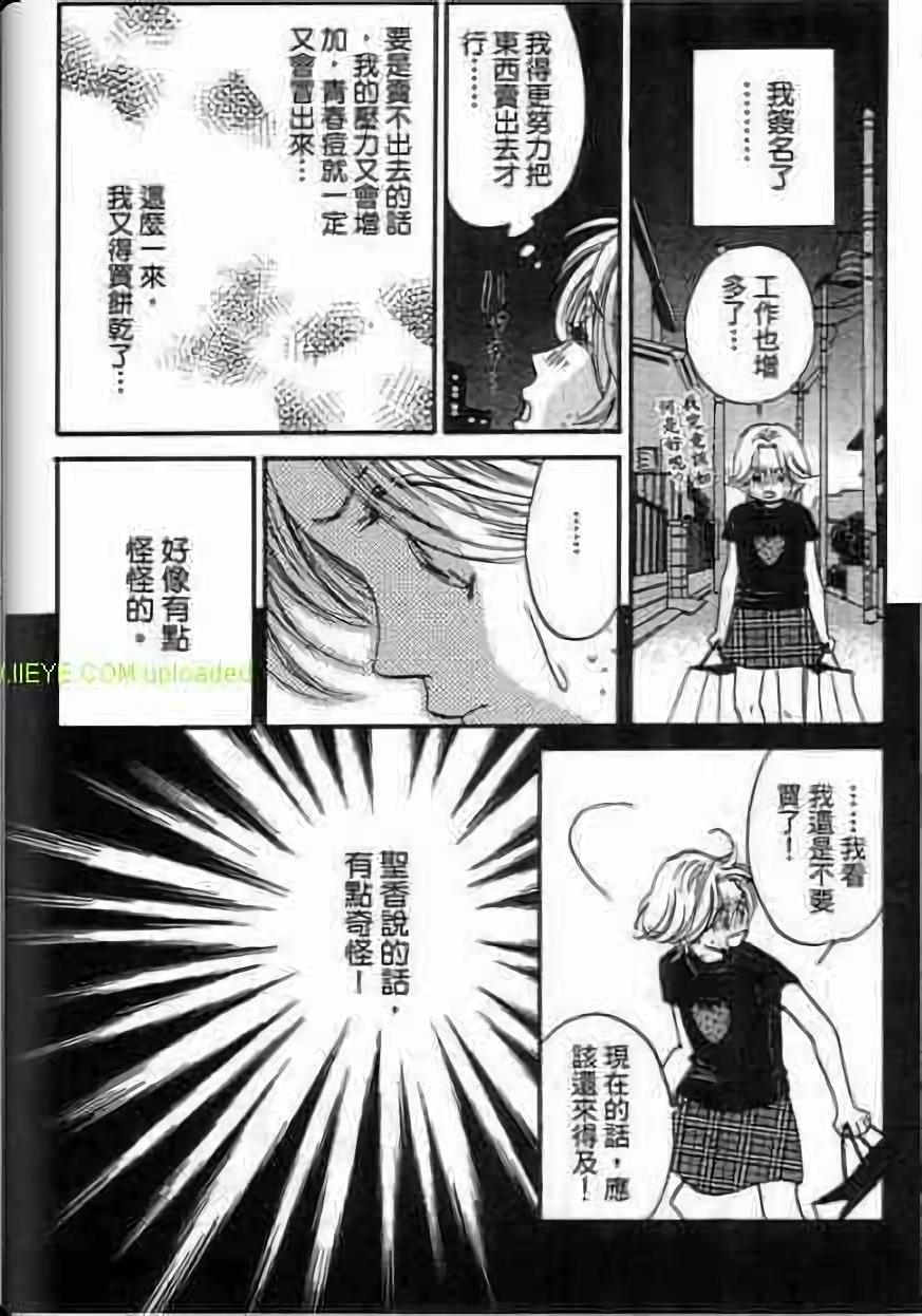 第175页