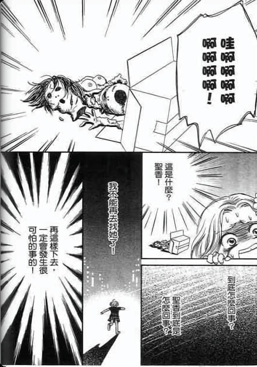 第177页