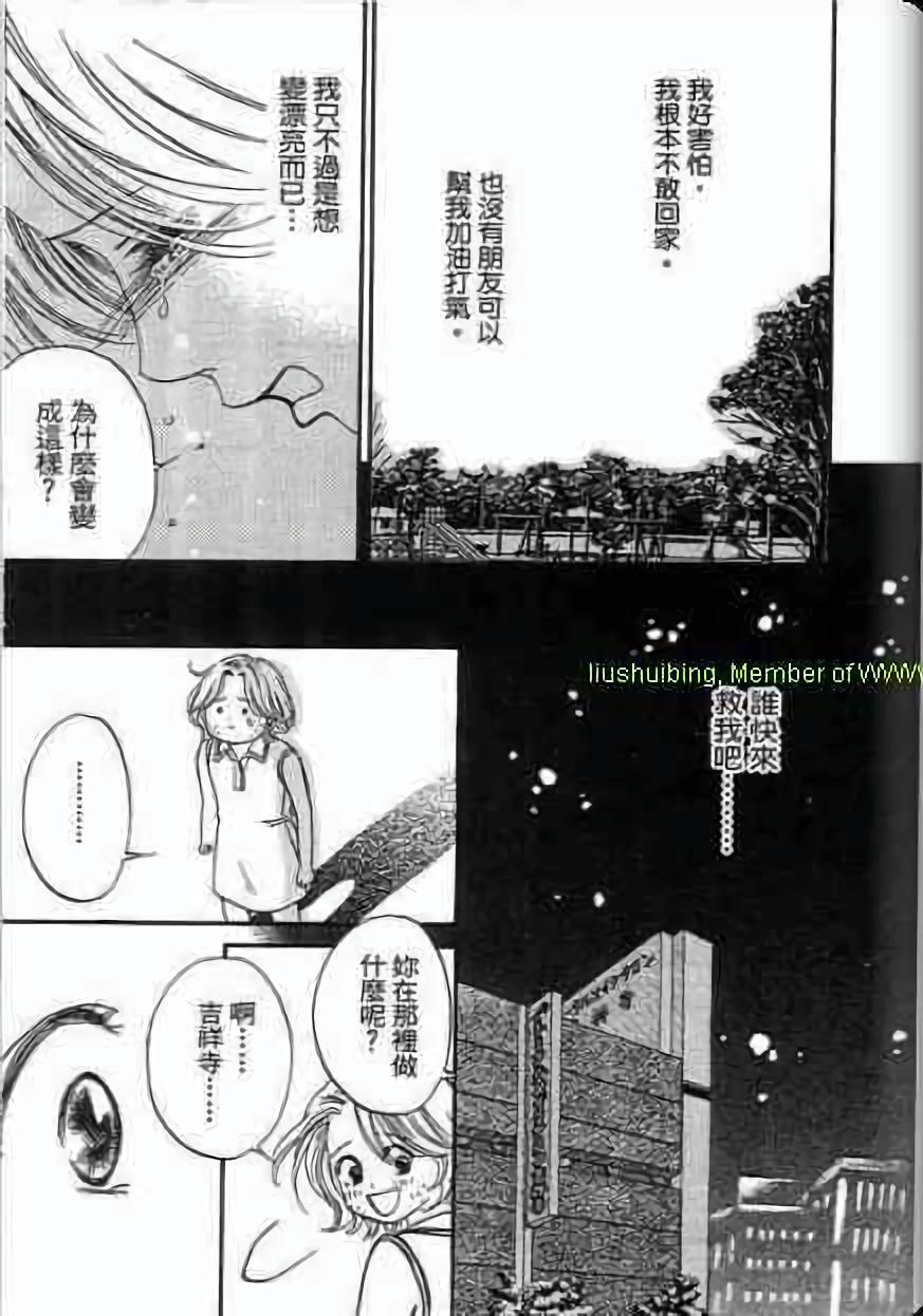 第180页
