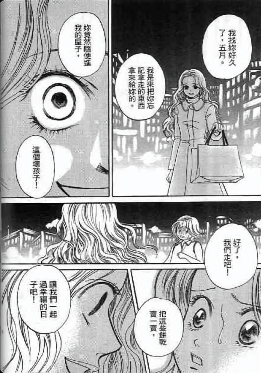 第181页