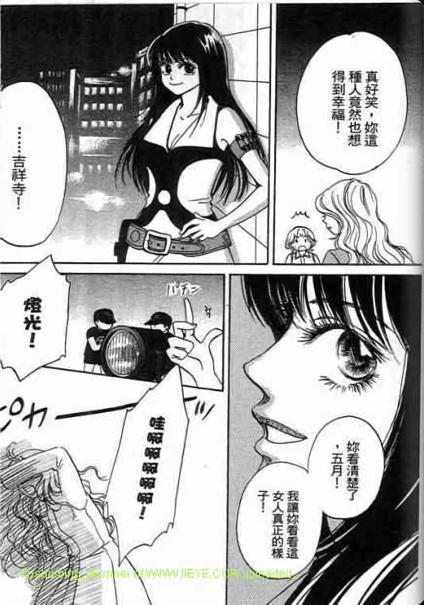 第182页