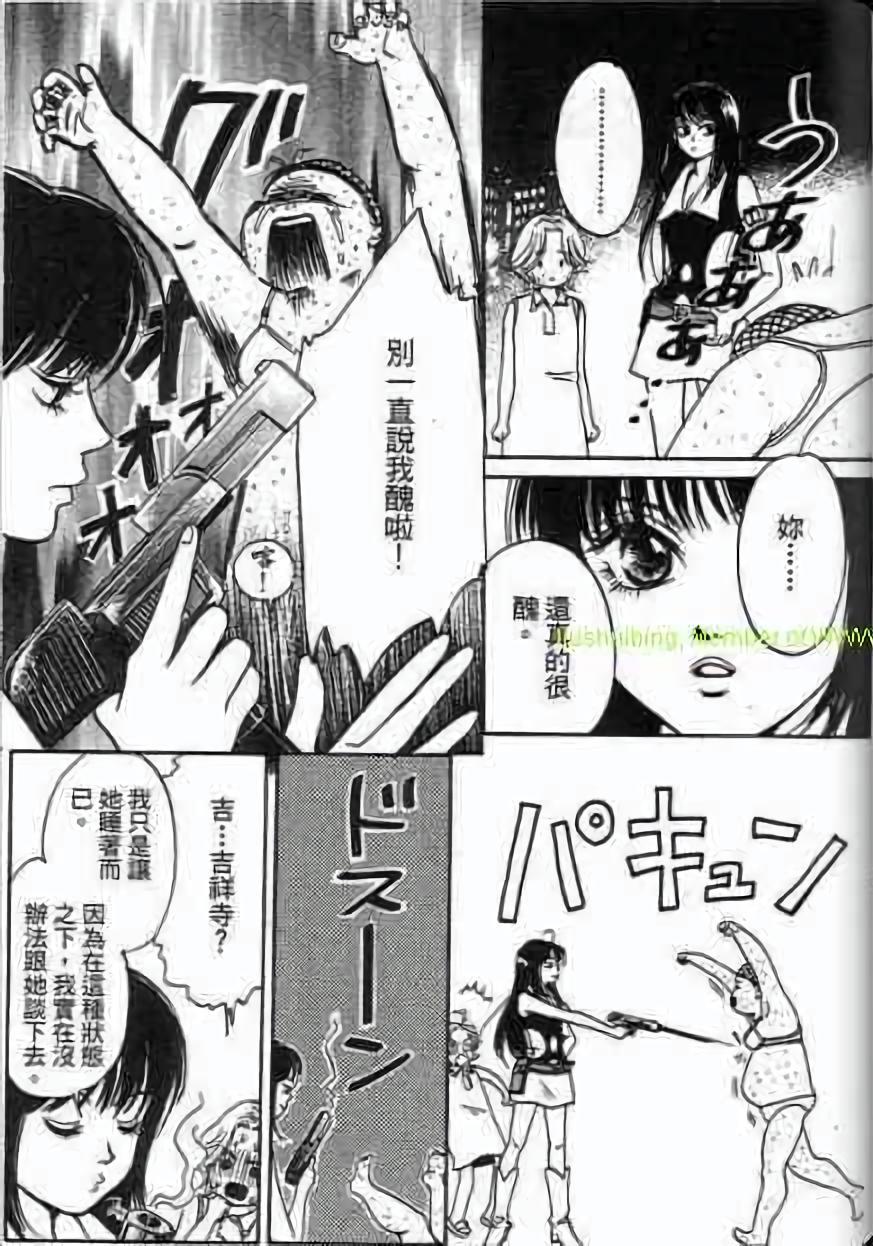 第186页
