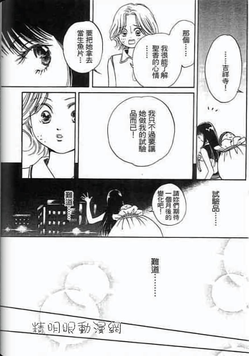 第189页