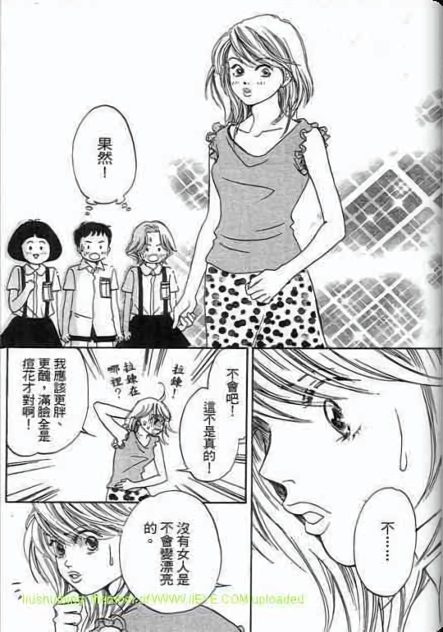 第190页