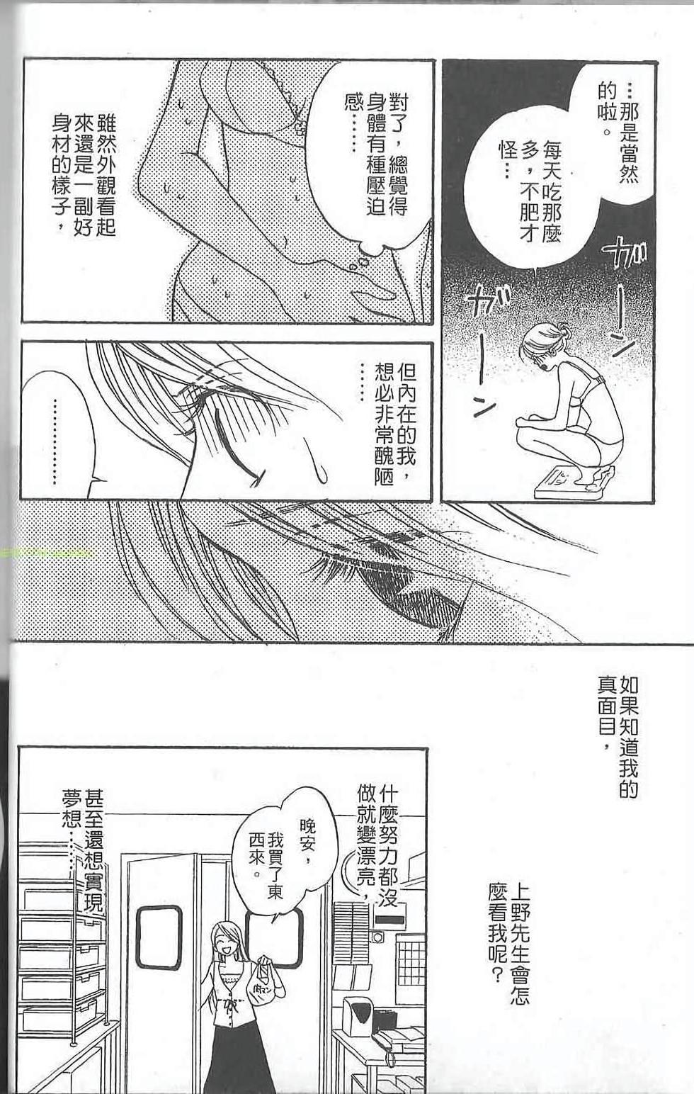 第78页