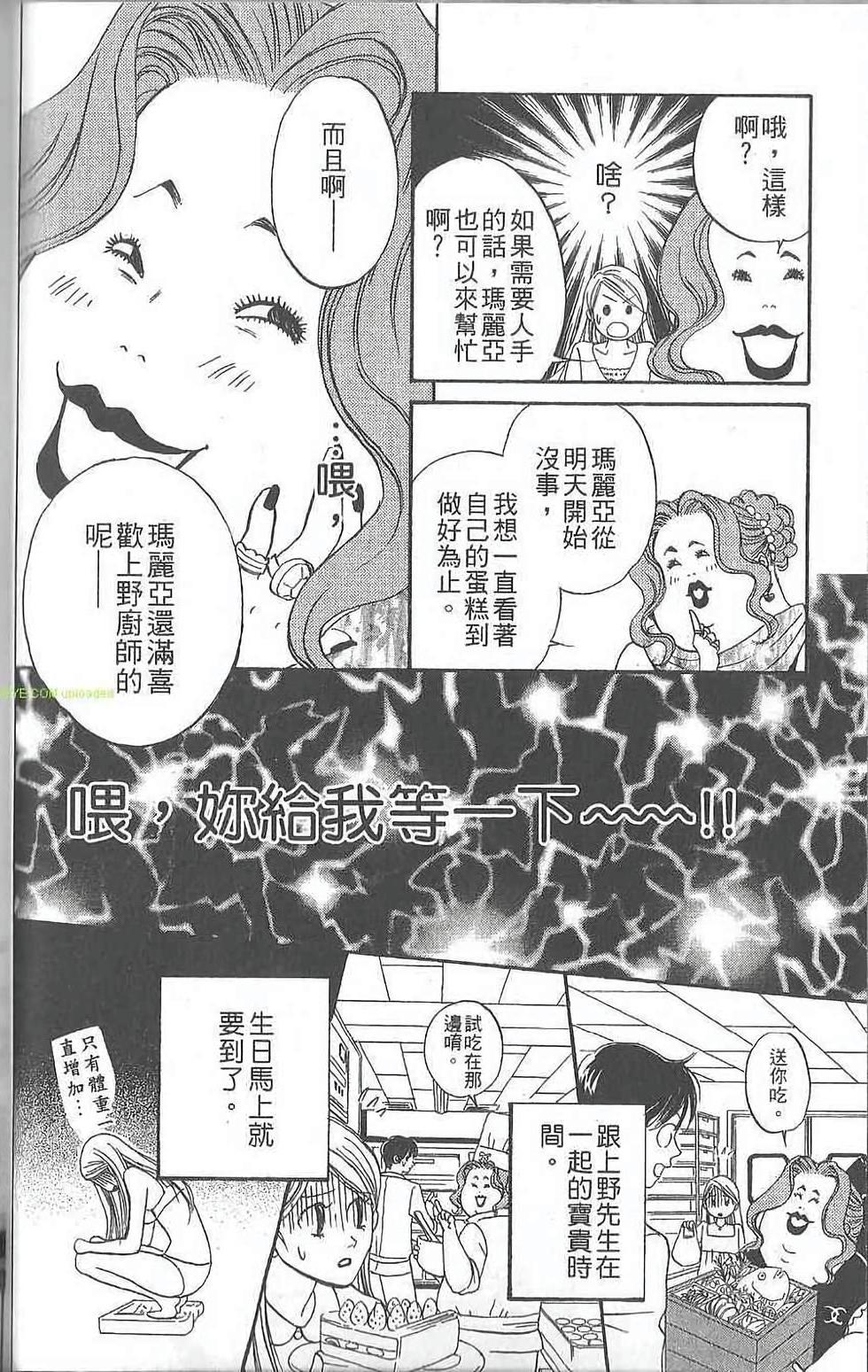 第80页