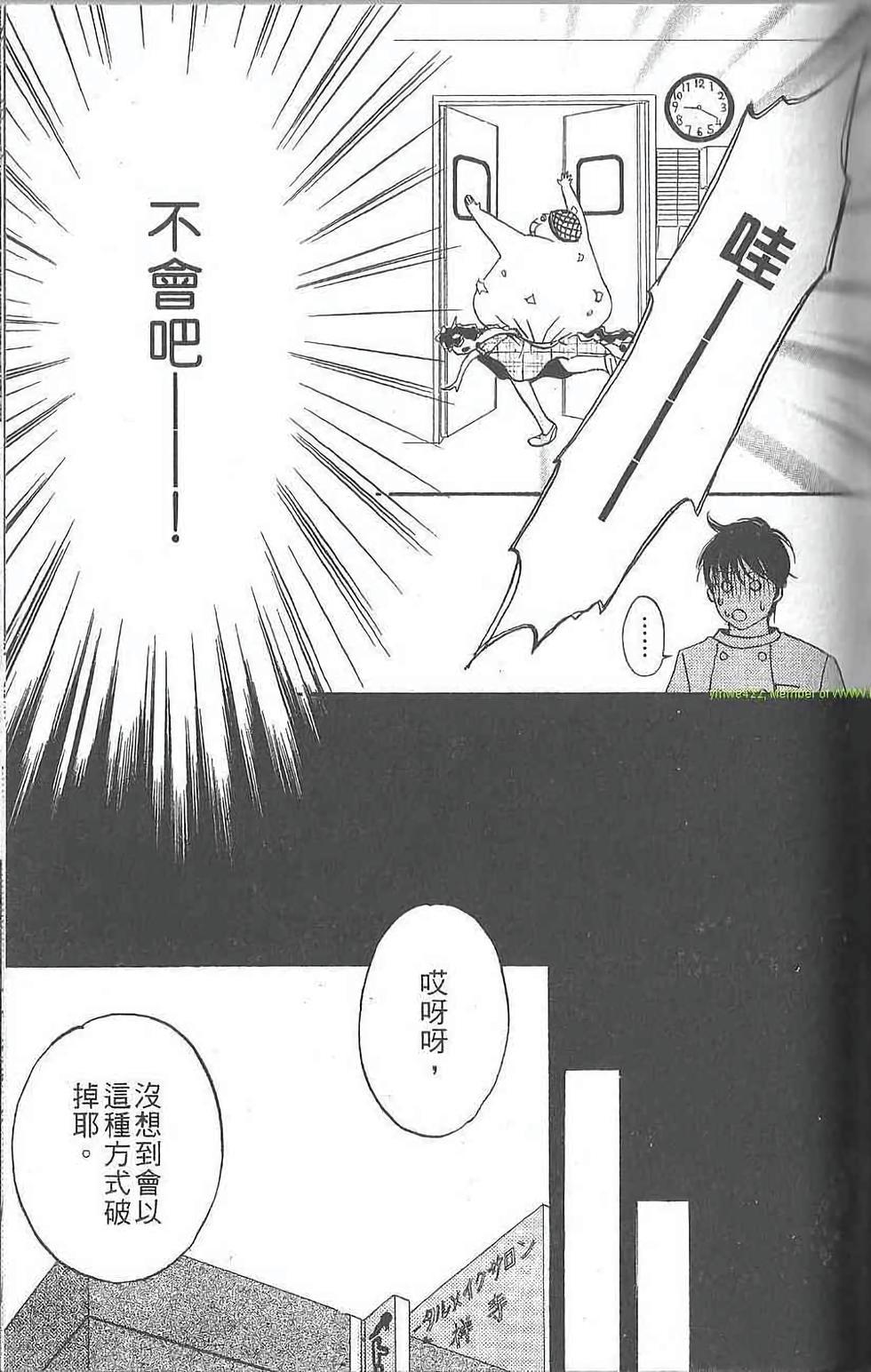 第85页