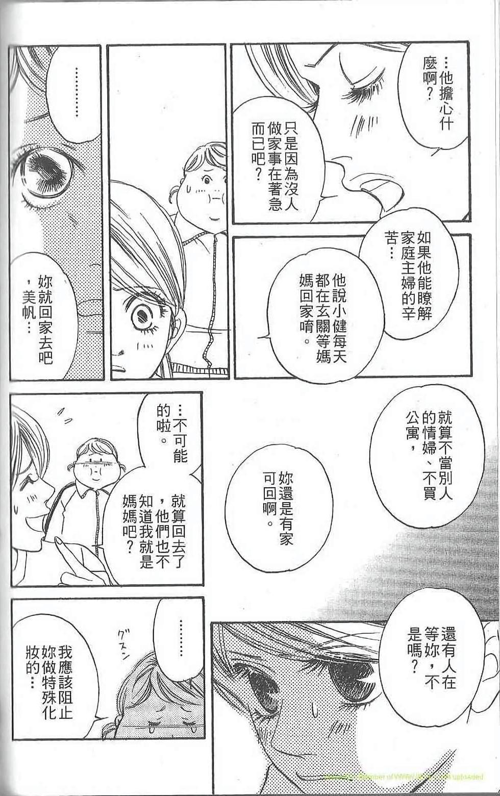 第114页