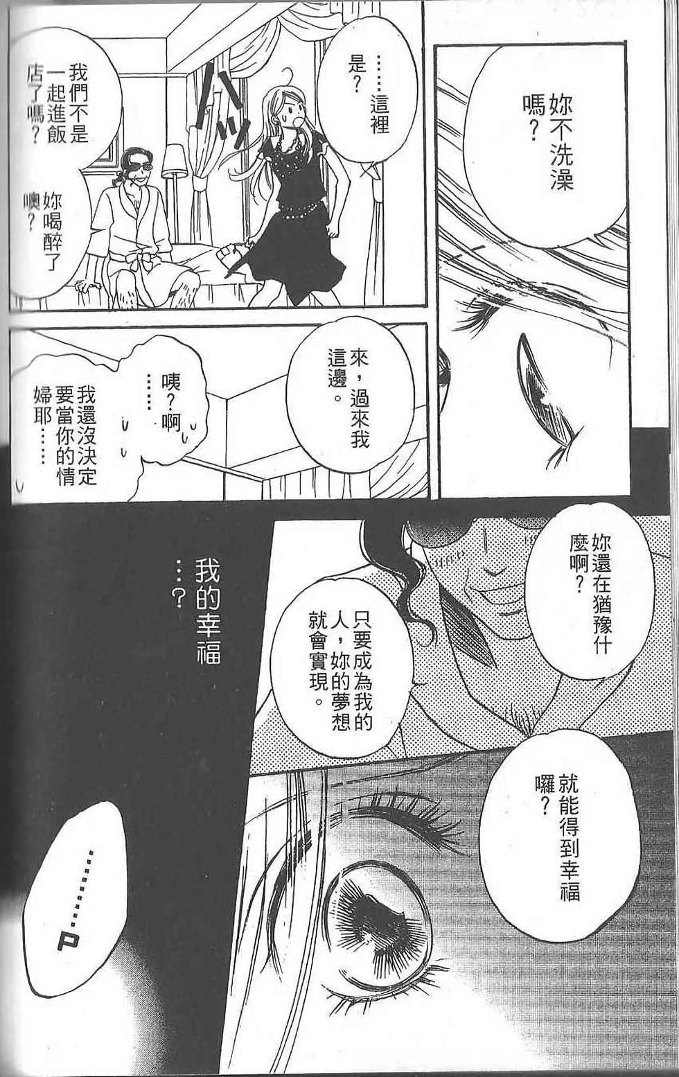 第122页