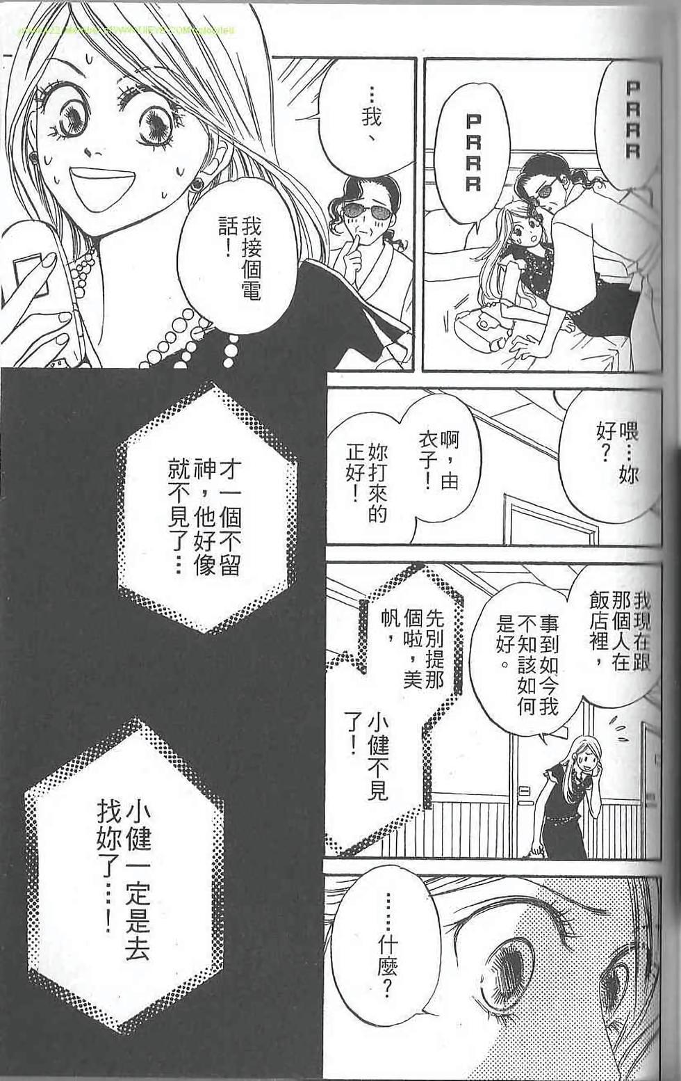 第123页