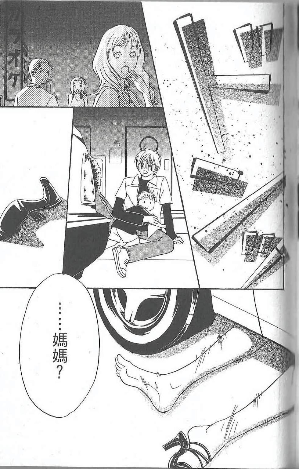 第129页