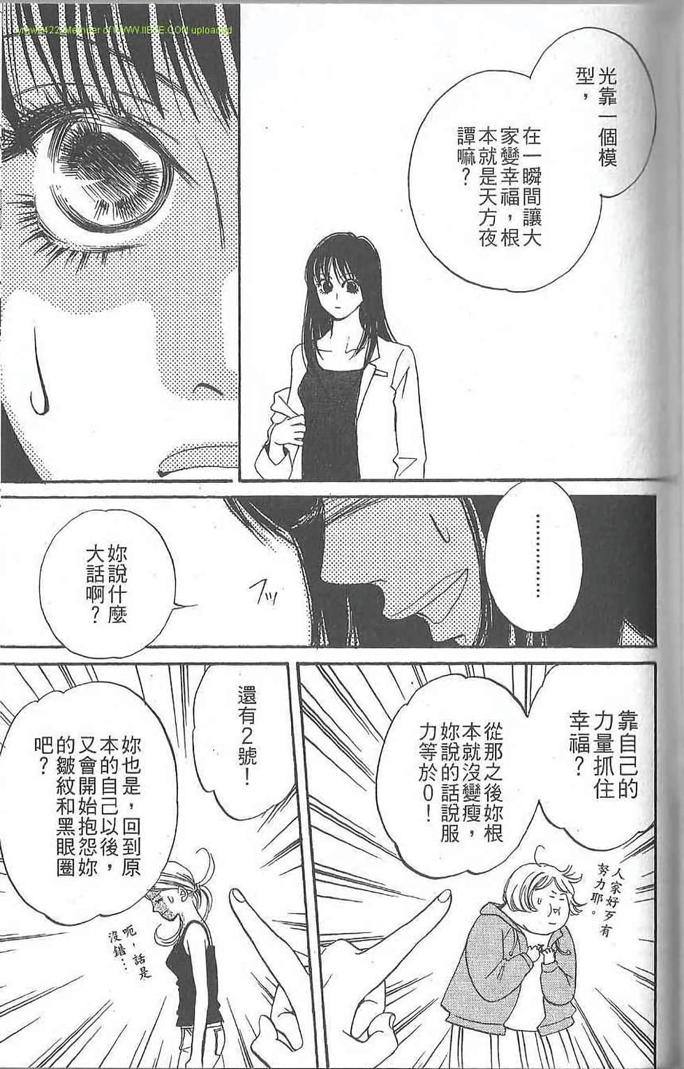第133页