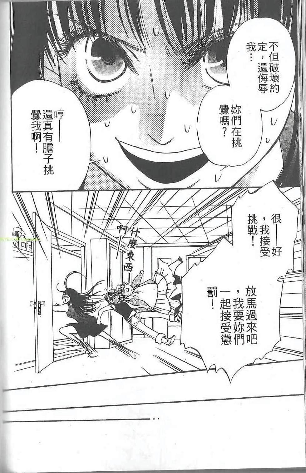 第134页