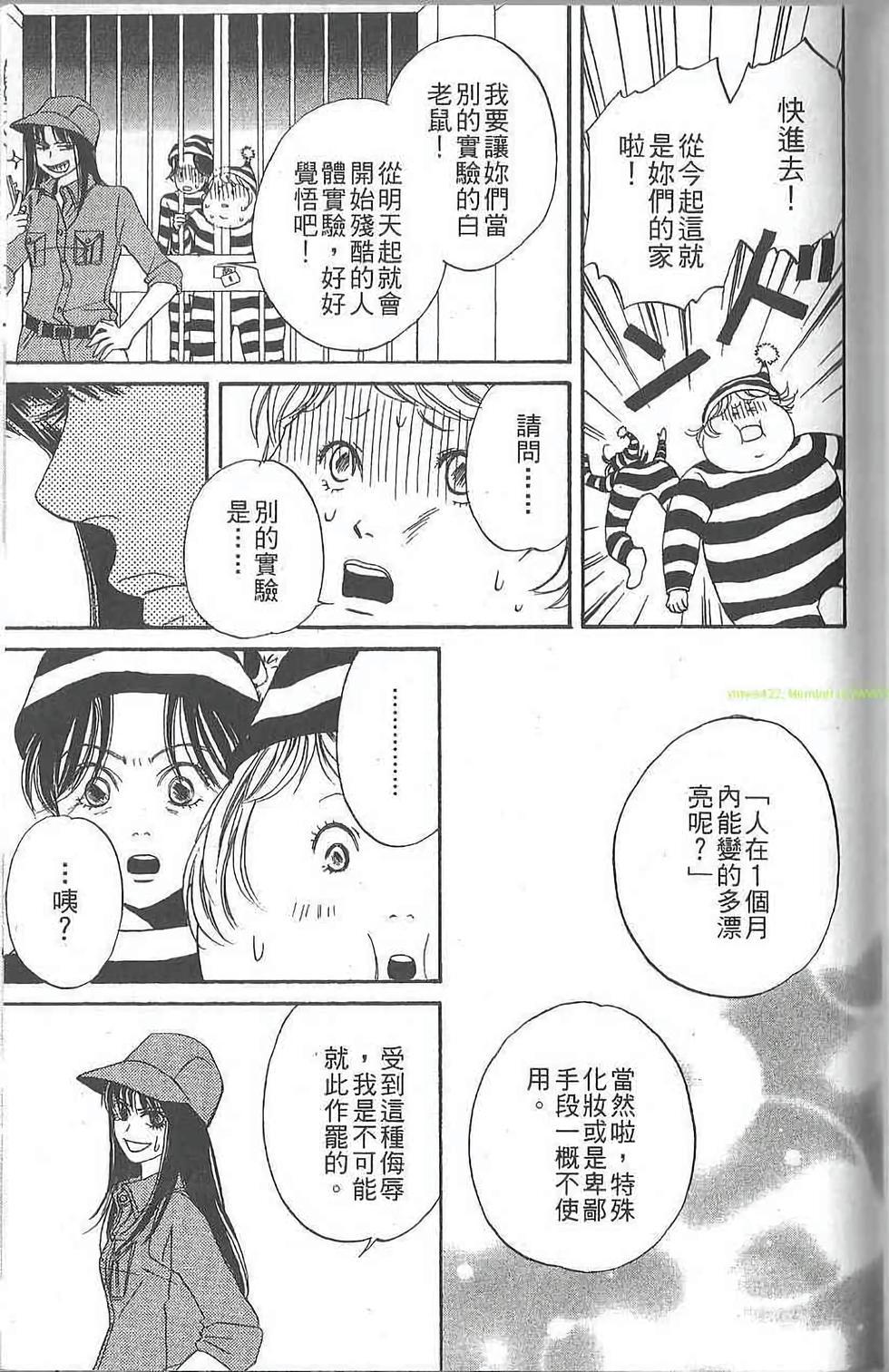 第135页