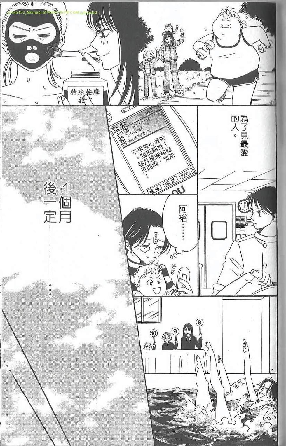 第137页
