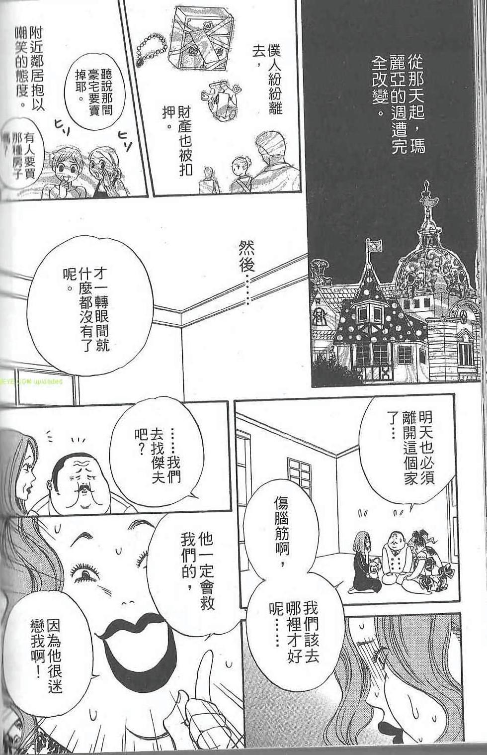 第150页
