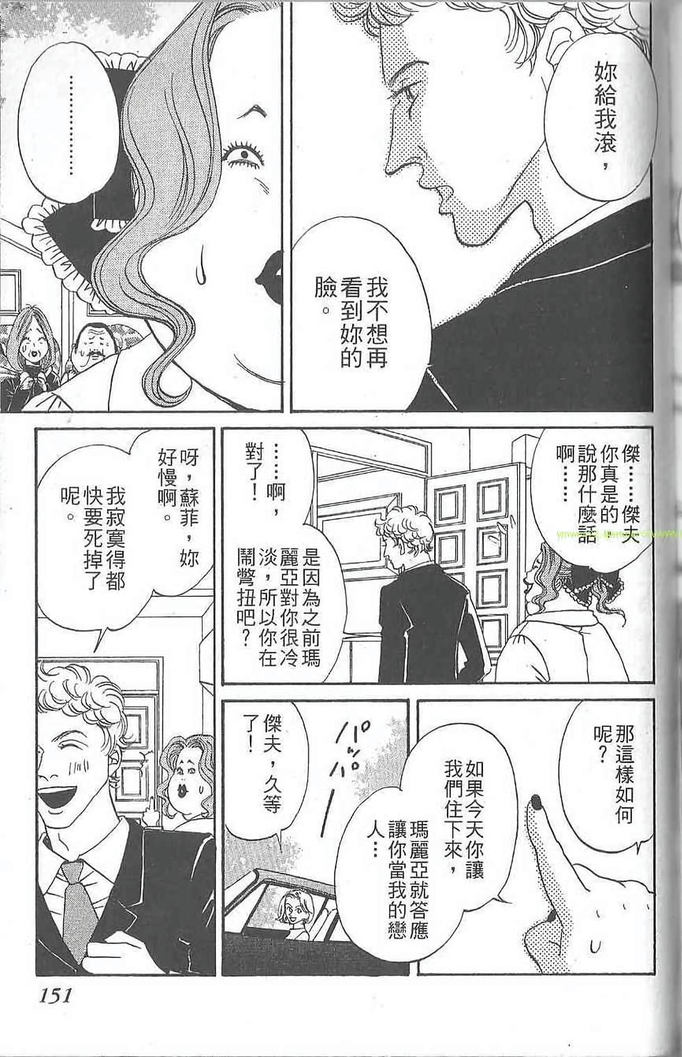 第151页