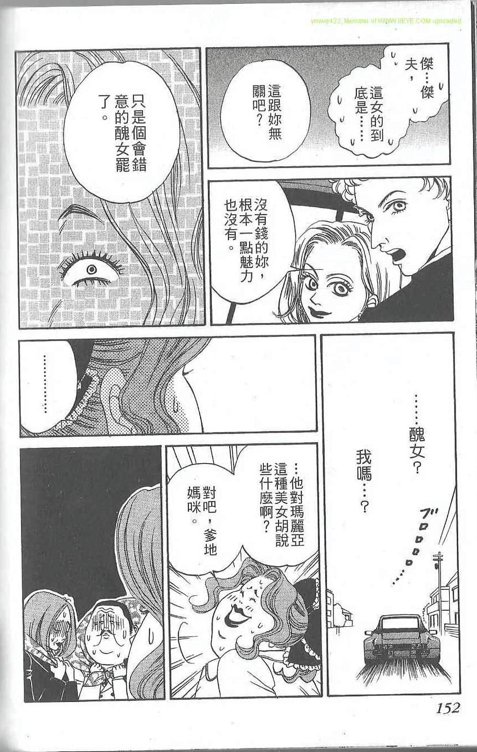 第152页