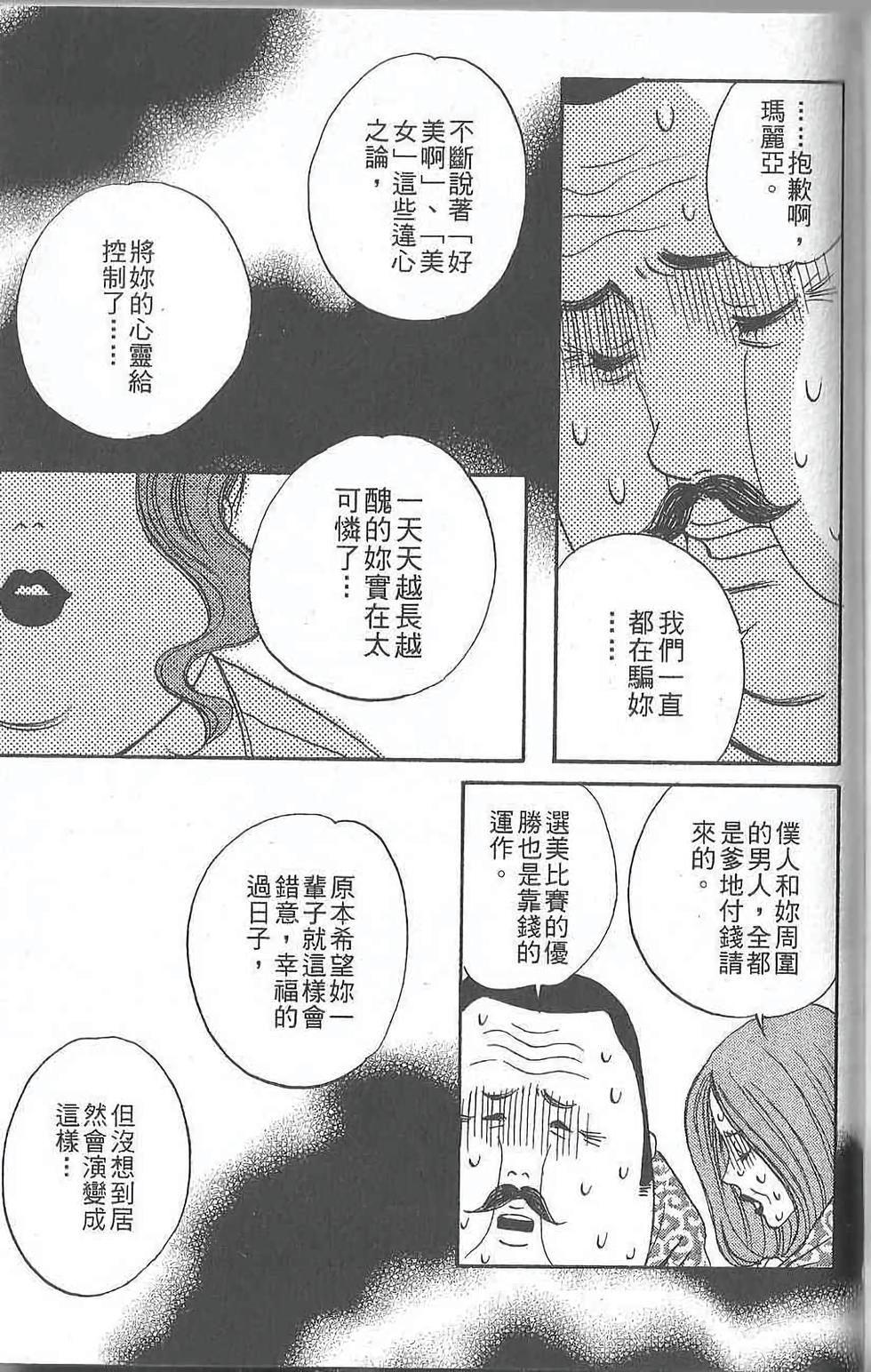 第153页