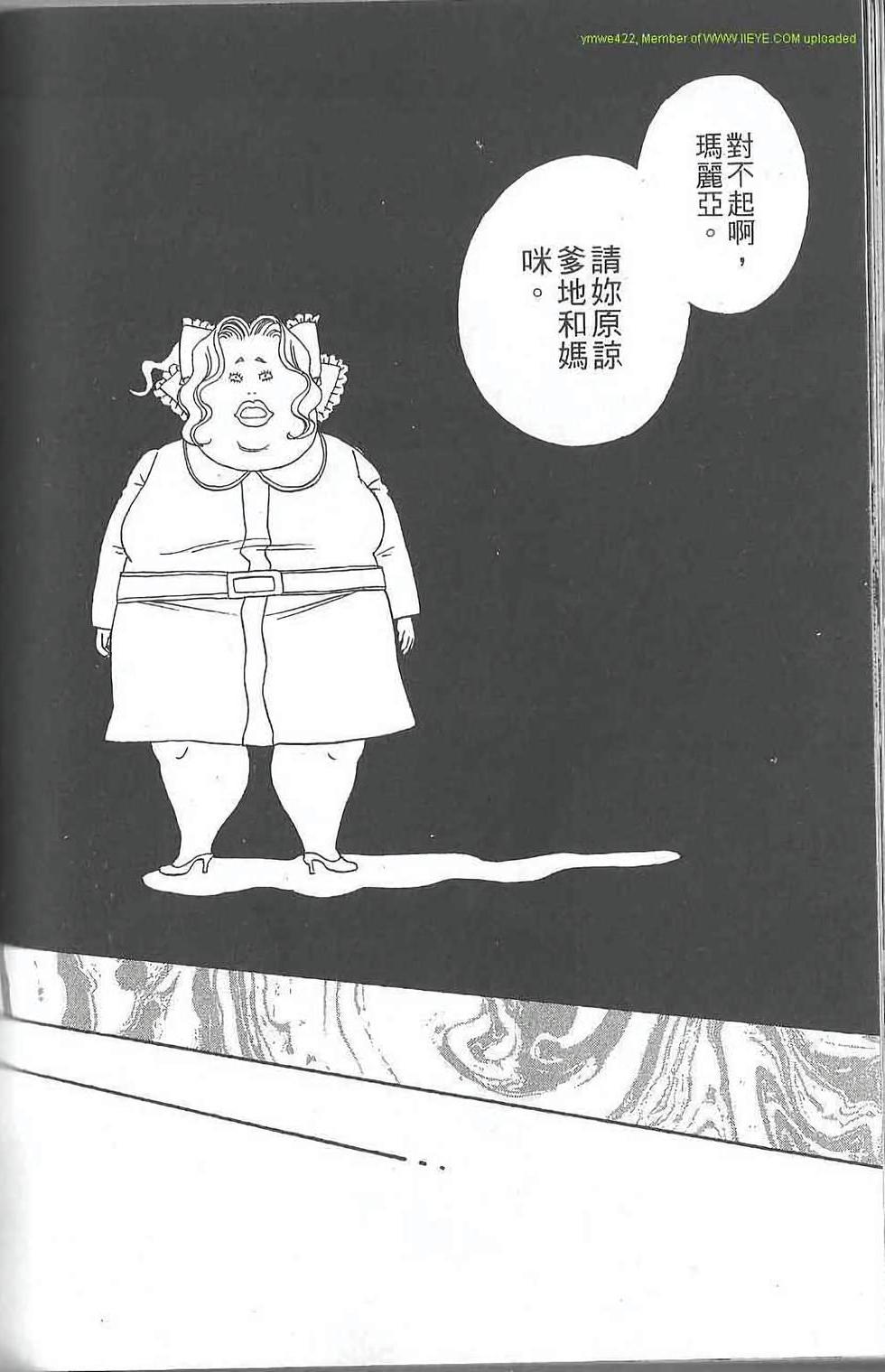 第154页