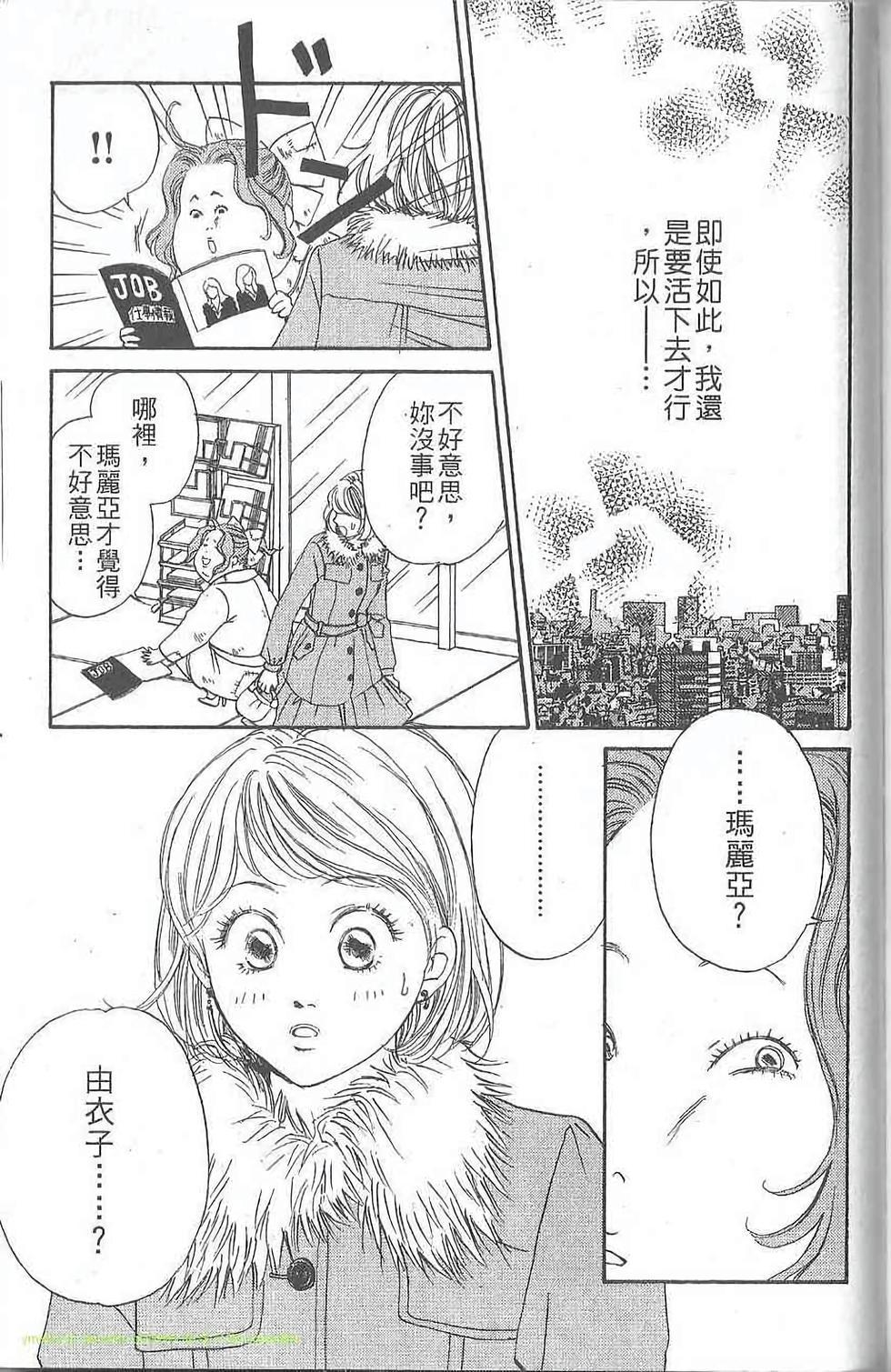 第157页