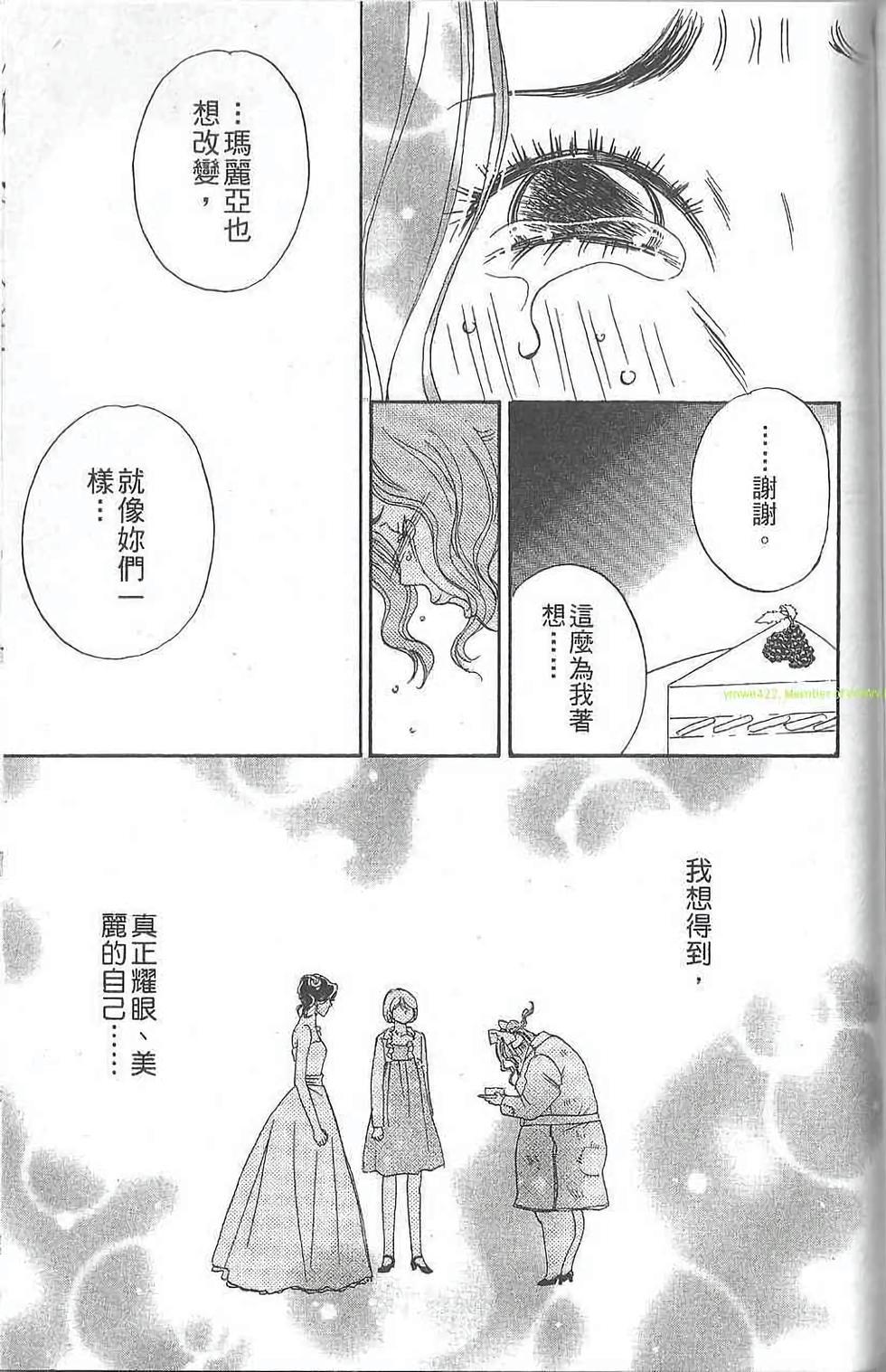 第163页