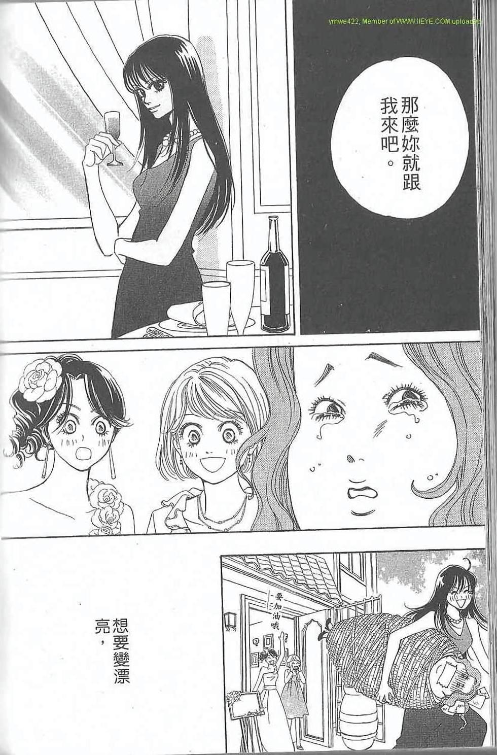 第164页