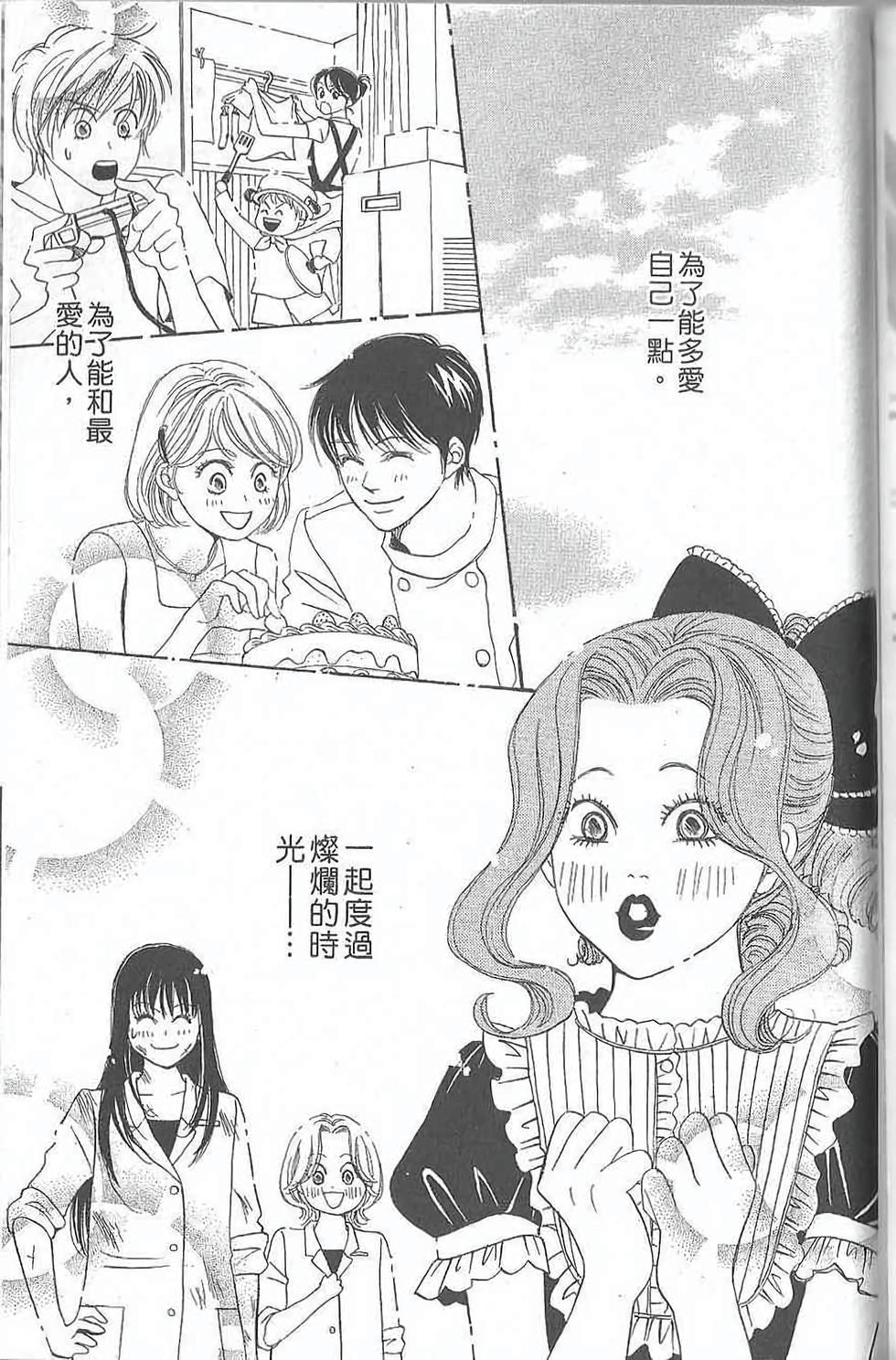 第165页