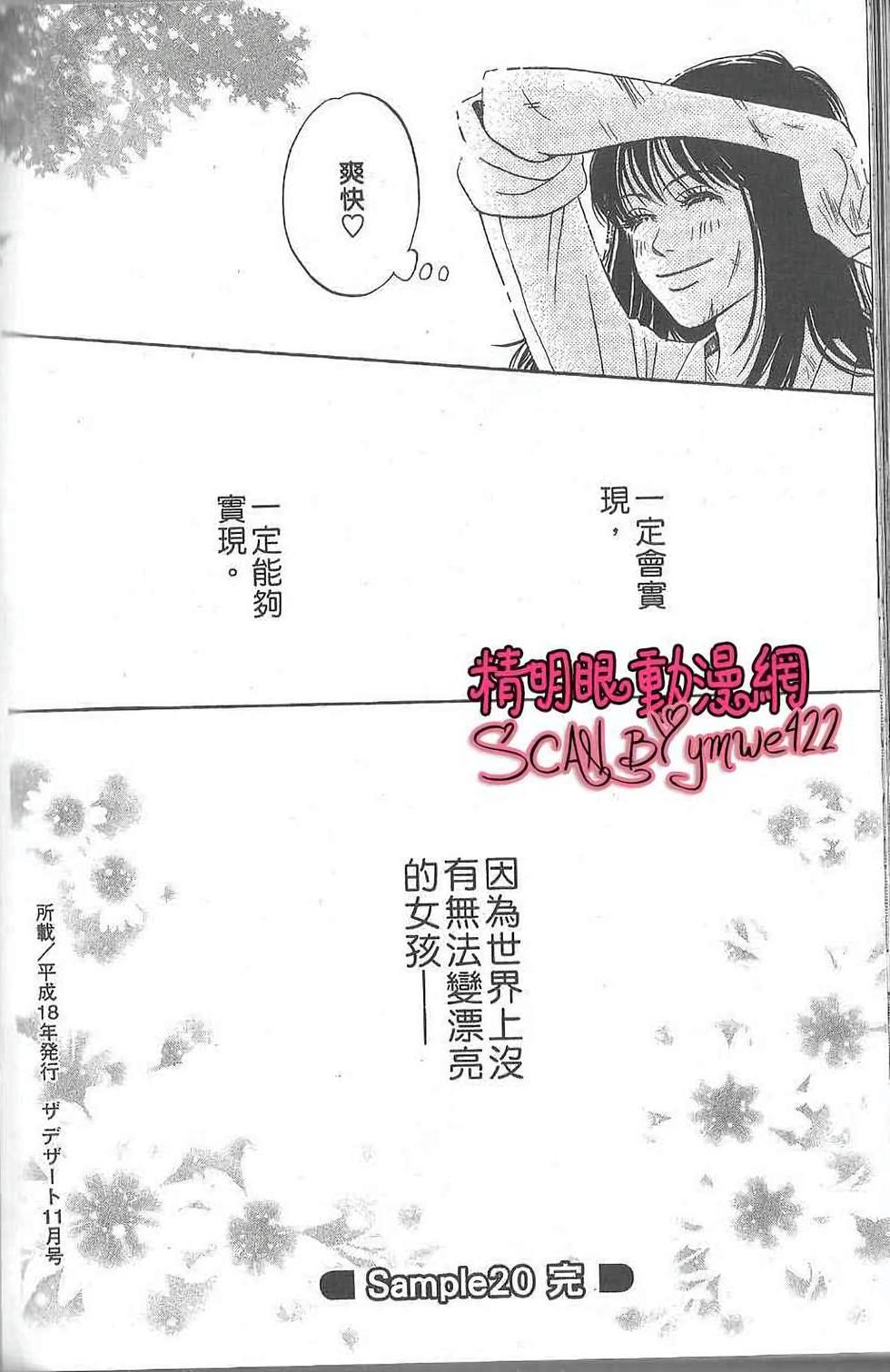 第166页