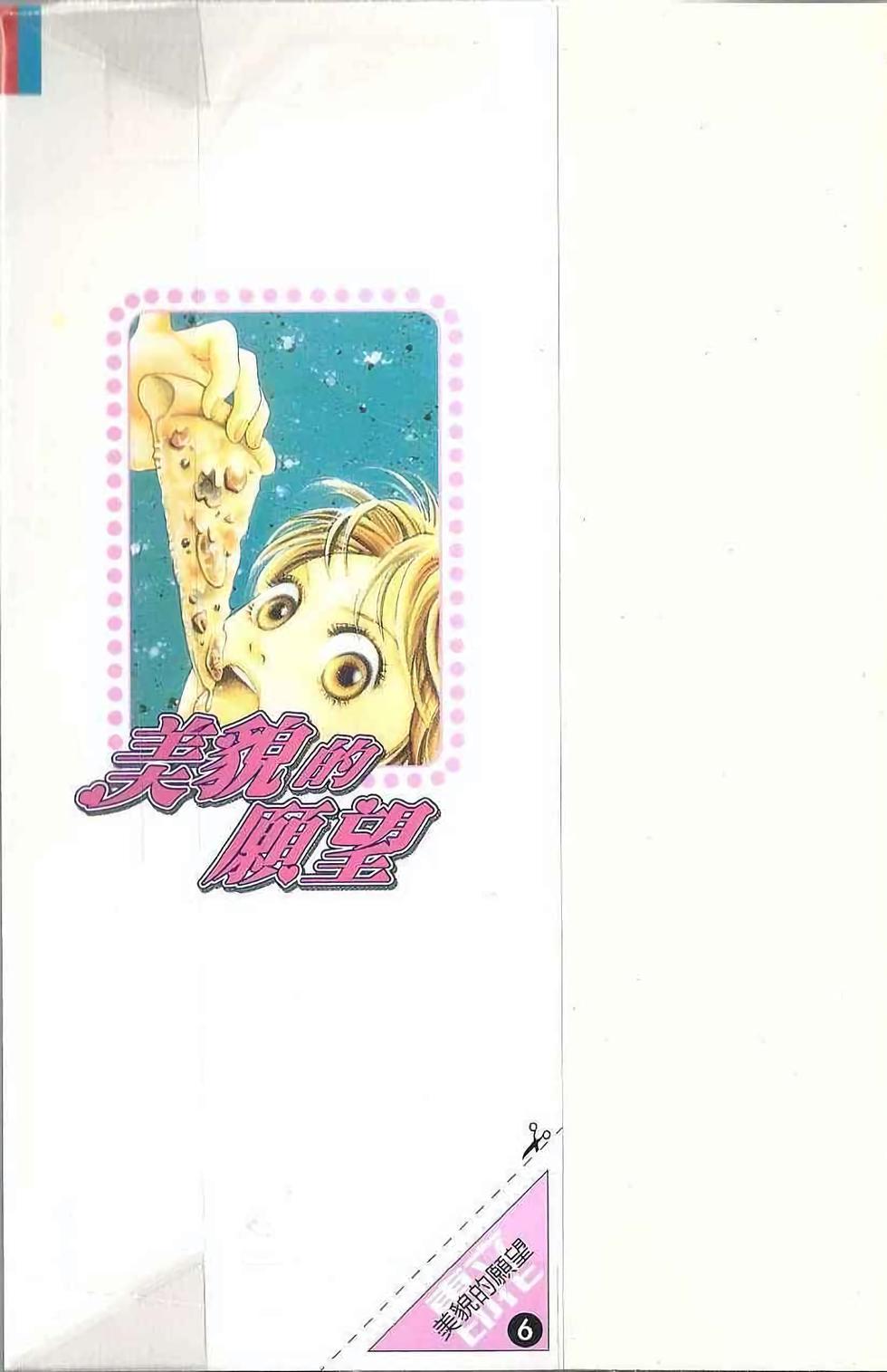 第175页