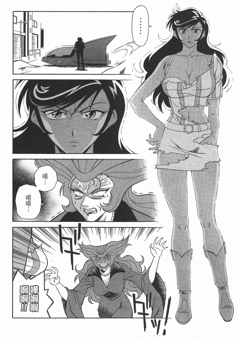 第106页