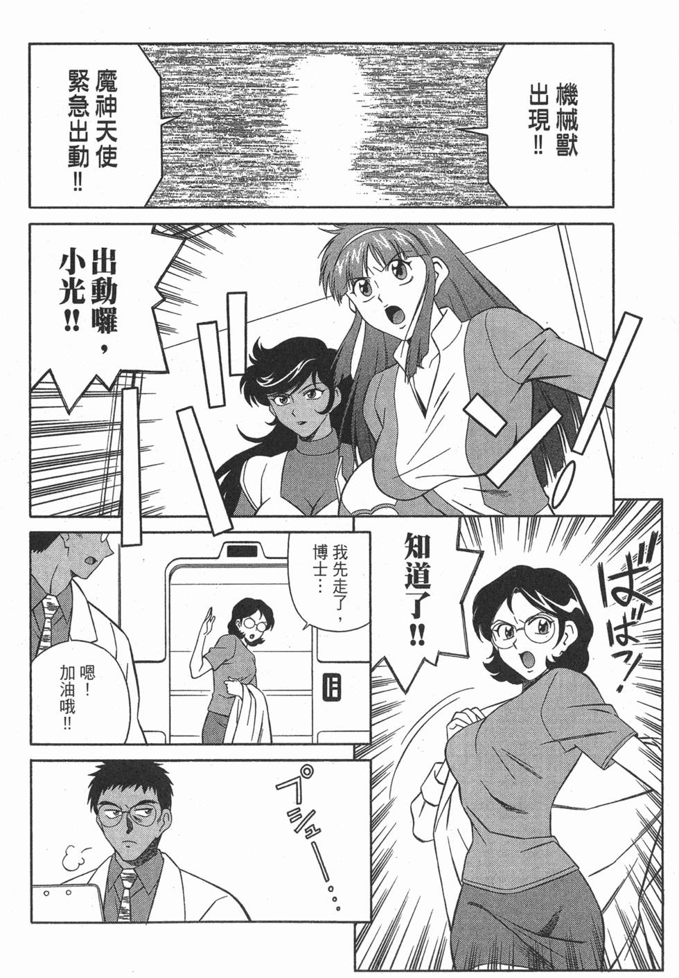 第126页