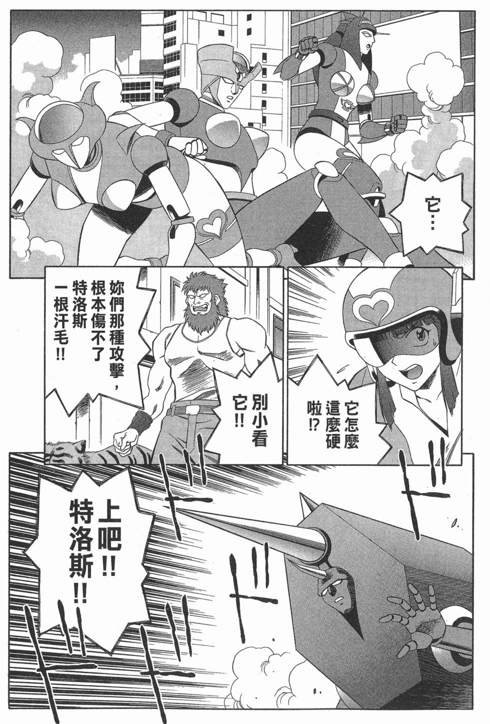 第129页