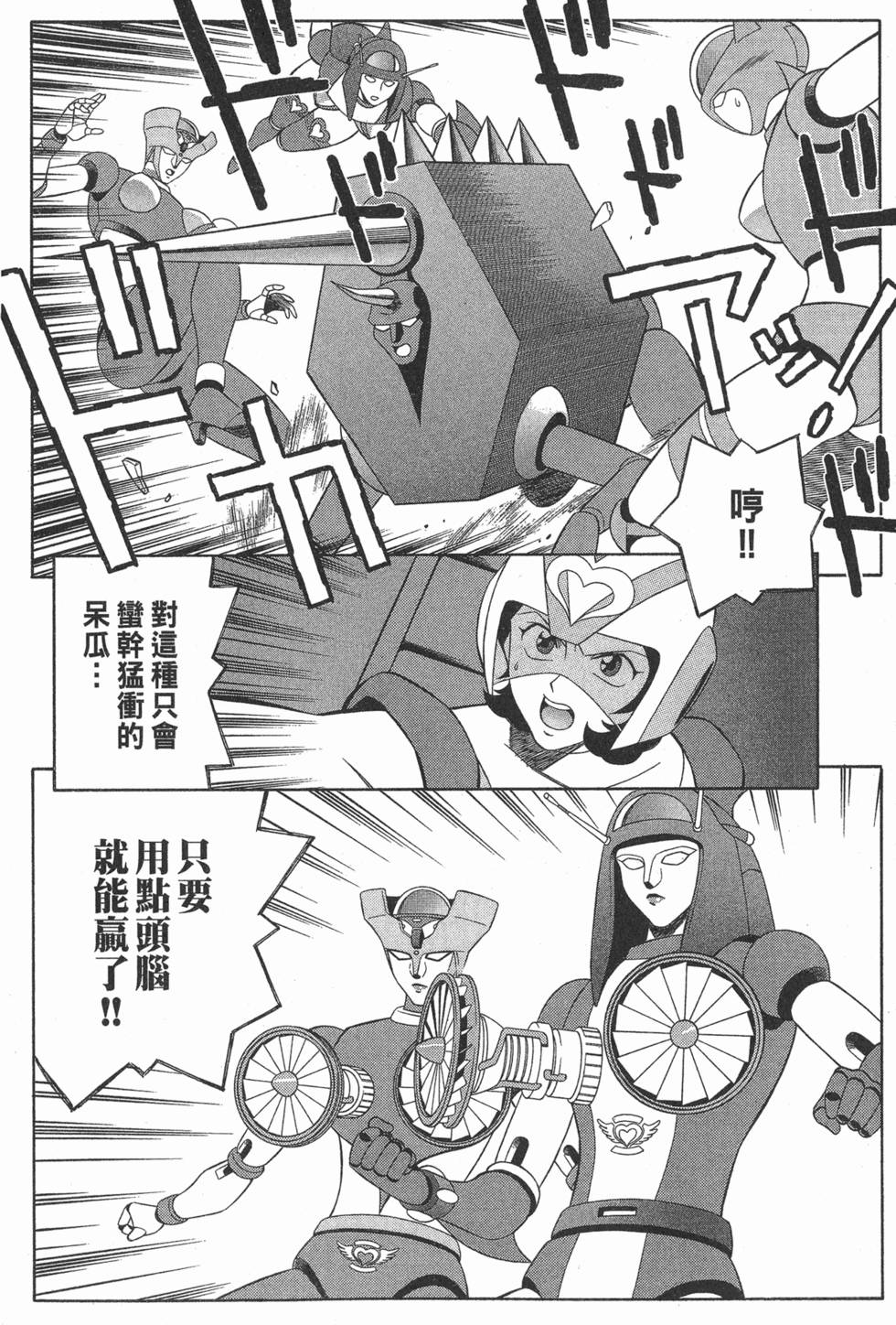 第130页