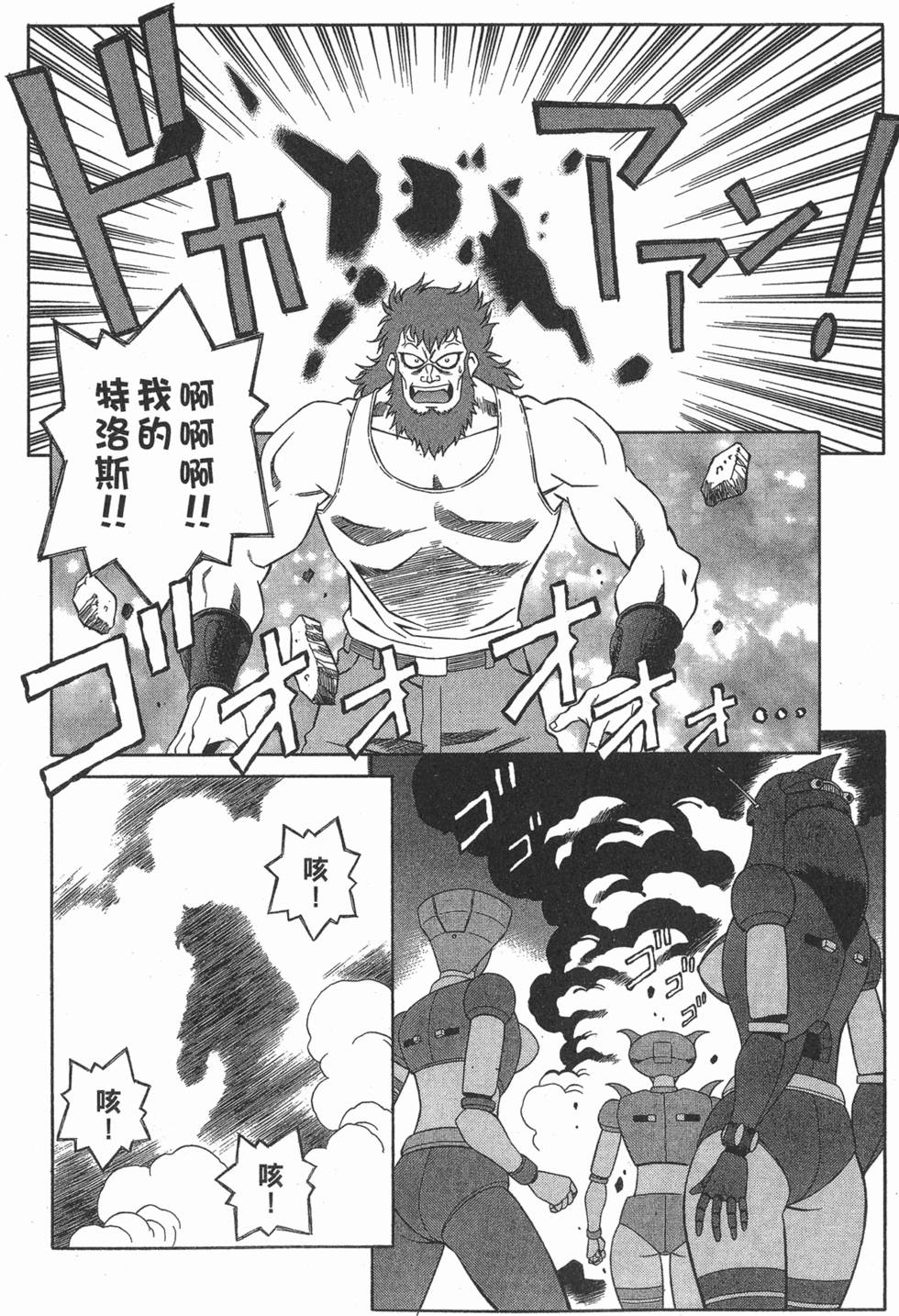 第134页