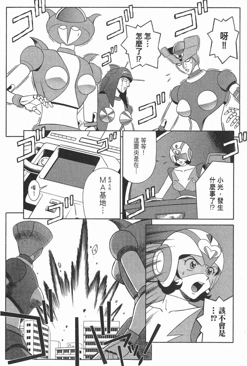 第141页