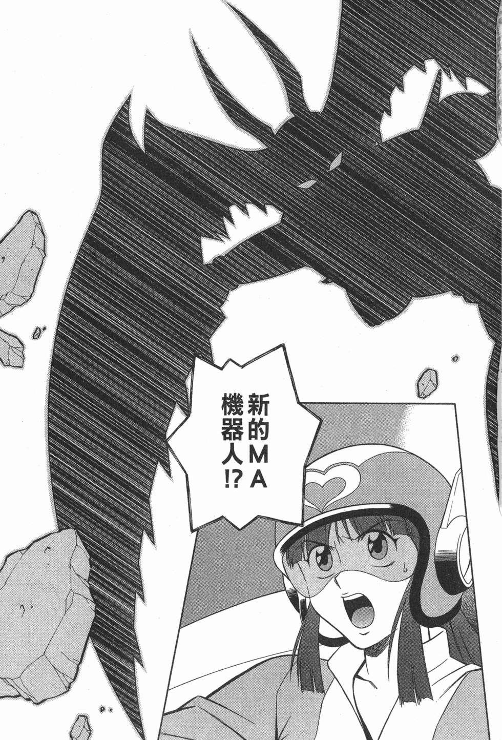 第143页
