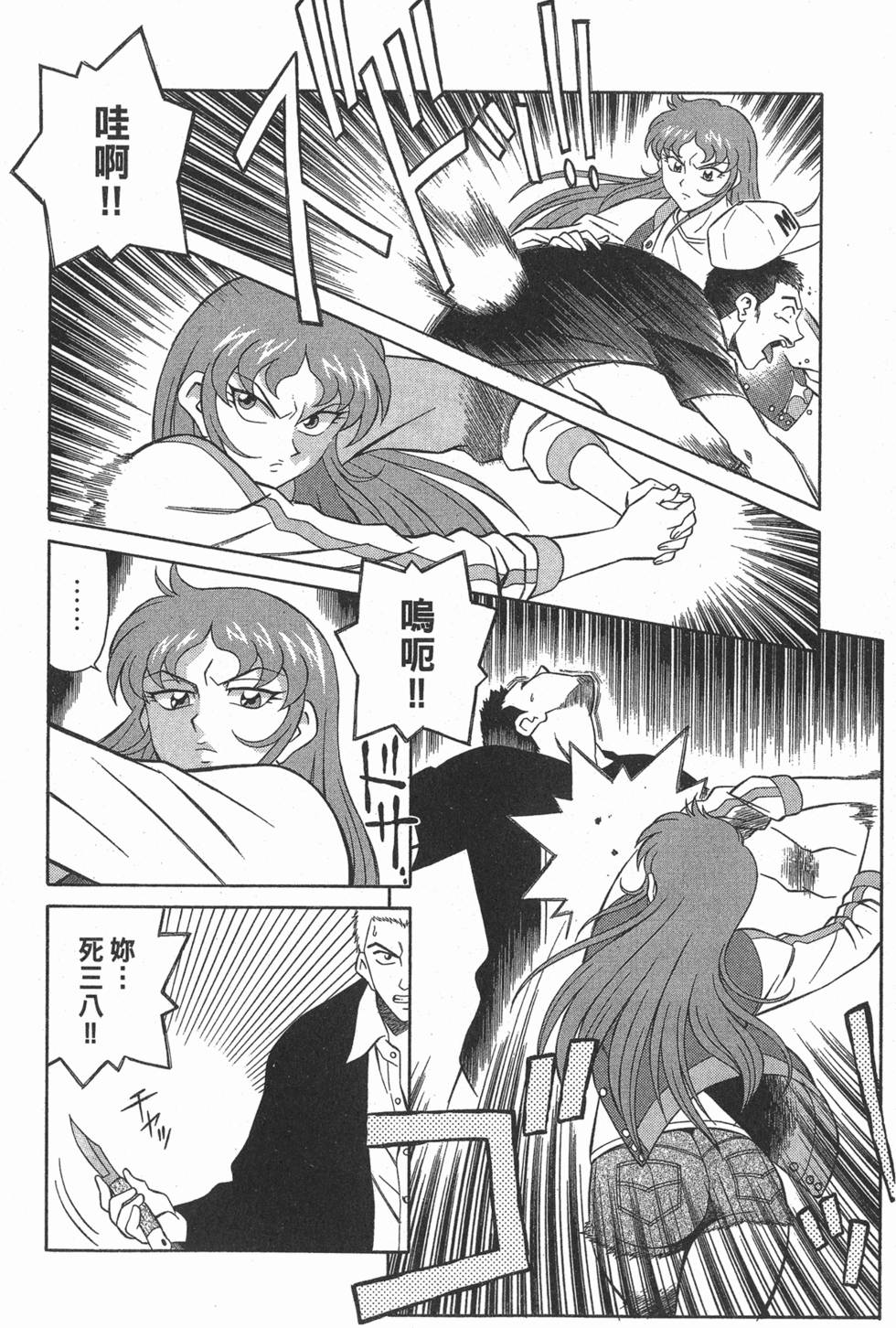 第150页