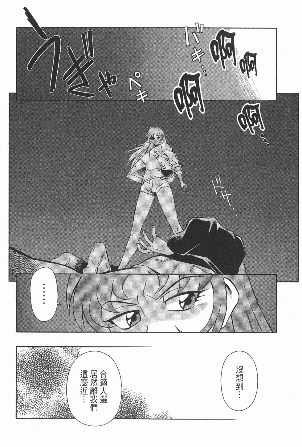 第152页