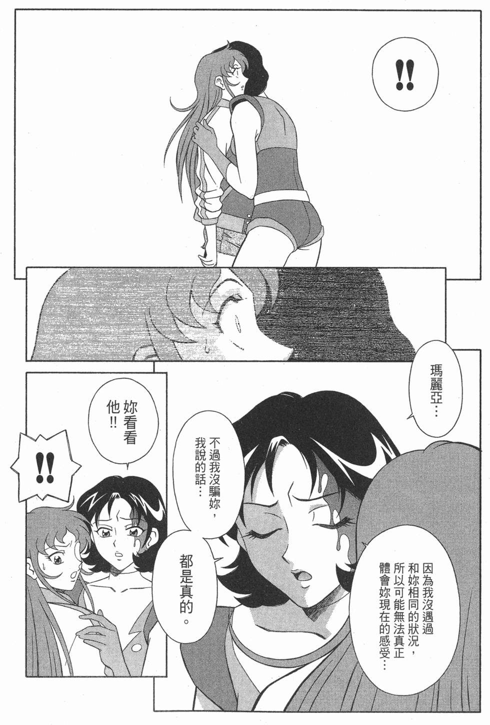 第176页