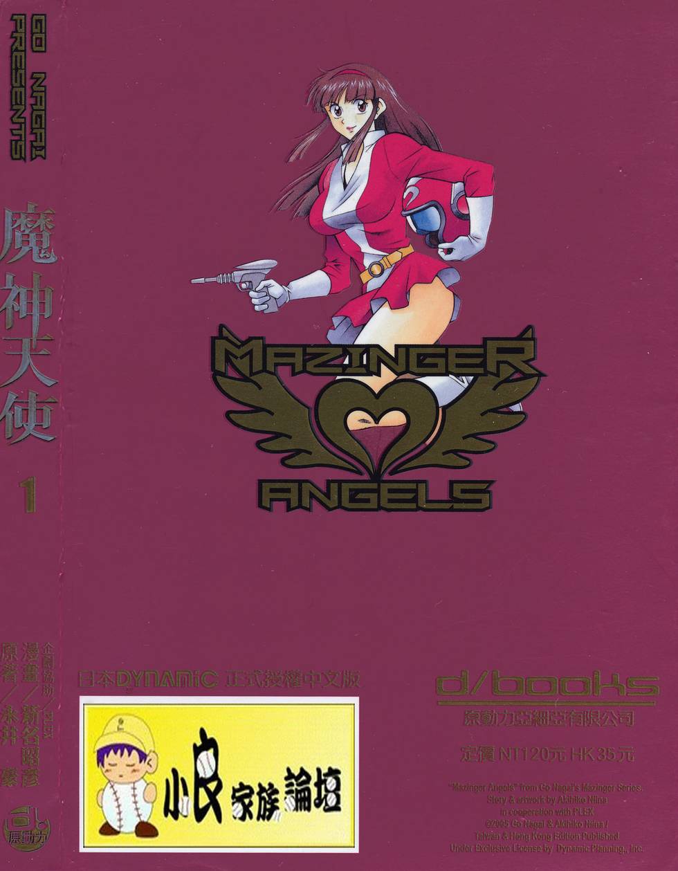 第208页