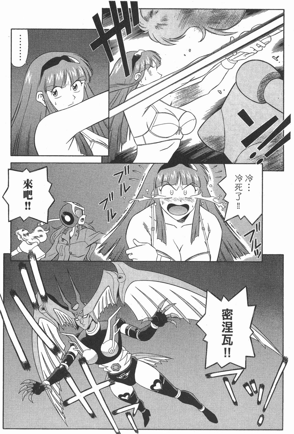 第68页