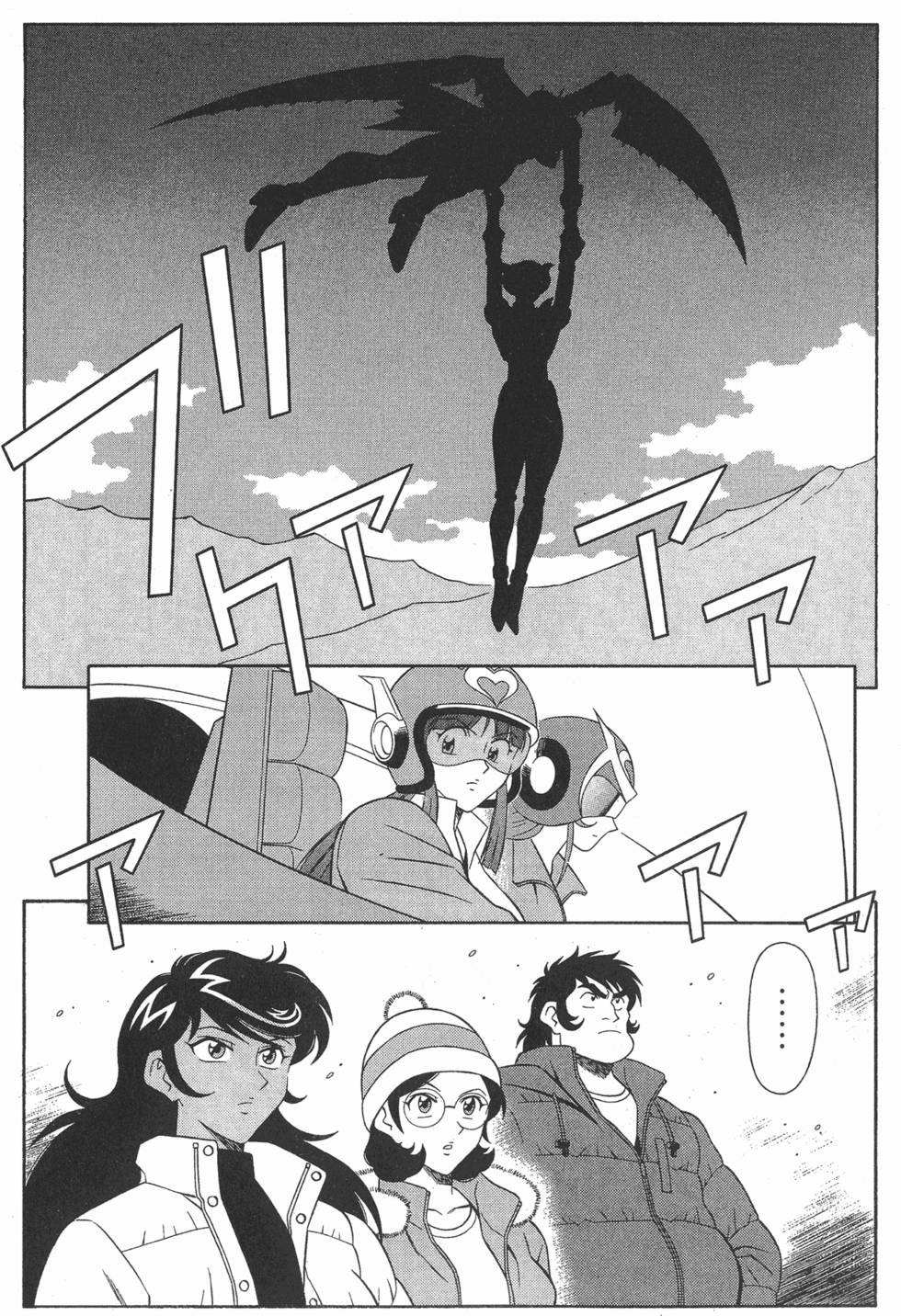 第77页