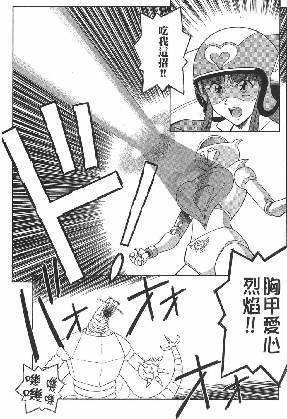 第91页